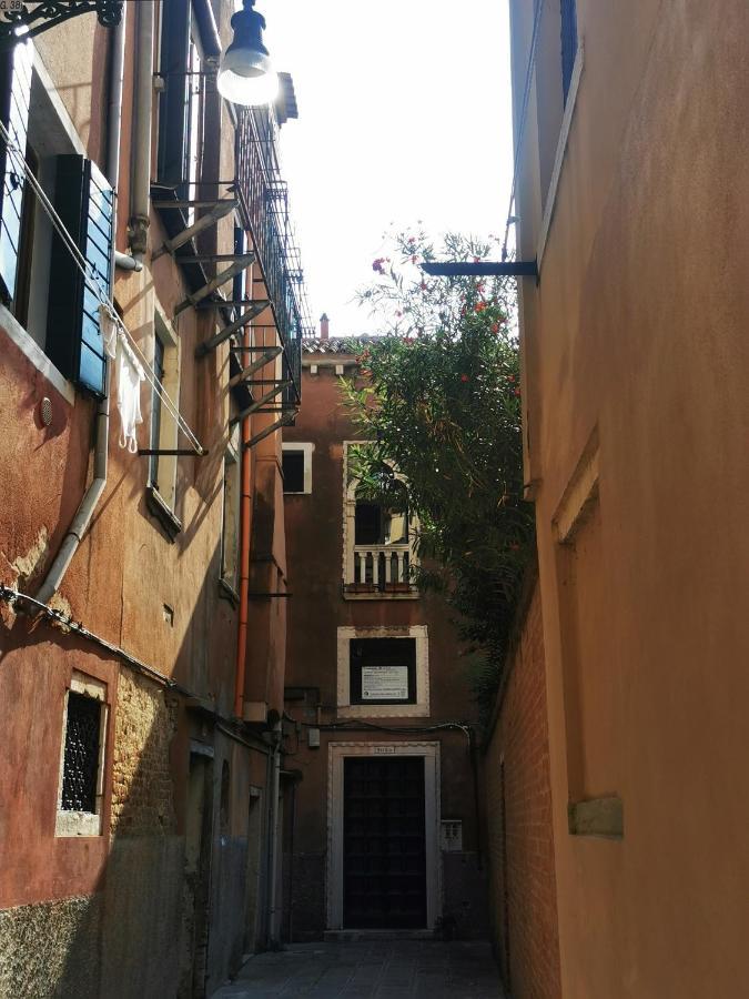 Romantic Sky Venice